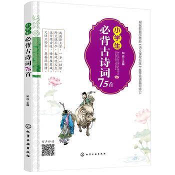  С�W(xu��)���ر���Ԋ�~75��