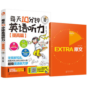  ÿ��10���Ӣ�Z(y��) �������ƪ��