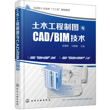  ��ľ�����ƈD�cCAD/BIM���g(sh��)(��Ľ�x)