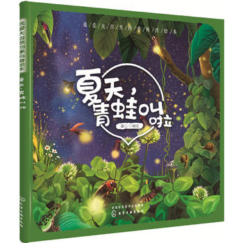  �Ґ۴���Ȼ�ļ������L��--���������ܽ���