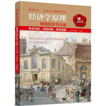  ��(j��ng)���Wԭ�� ΢�^��(j��ng)���W�փ� ���c�w�{�����}Ԕ�����������}