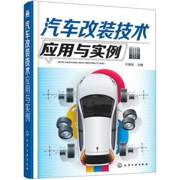  ��܇���b���g(sh��)��(y��ng)���c��(sh��)��