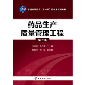  ˎƷ���a(ch��n)�|(zh��)����������(������)���ڶ��棩