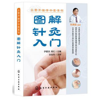  �����_ʼ�W(xu��)���t(y��)ϵ��--�D��ᘾ����T