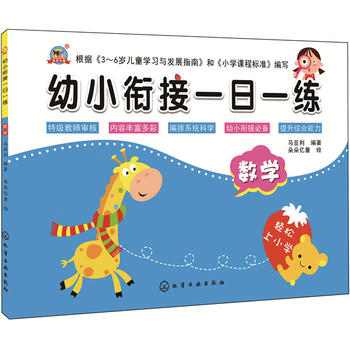  ��С㕽�һ��һ��.���W