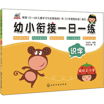  ��С㕽�һ��һ��.�R(sh��)��