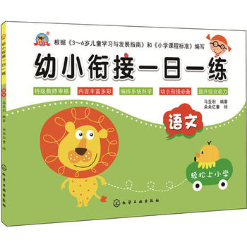  ��С㕽�һ��һ��.�Z��