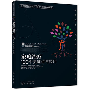  ������ԃ�c�ί�100���P(gu��n)�I�c(di��n)�g��--��ͥ�ί���100���P(gu��n)�I�c(di��n)�c����