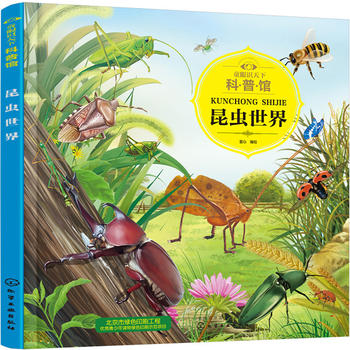  ͯ���R���¿����^.���x����