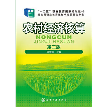  �r(n��ng)�彛(j��ng)������(����ϼ)(�ڶ���)