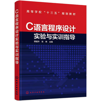  C�Z�Գ����O(sh��)Ӌ����c��Ӗ(x��n)ָ��(d��o)(������)