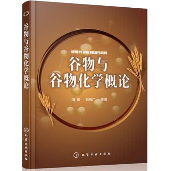  �����c���ﻯ�W(xu��)��Փ