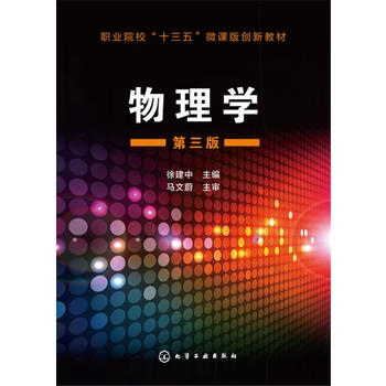  ����W(xu��)(�콨��)(�����棩