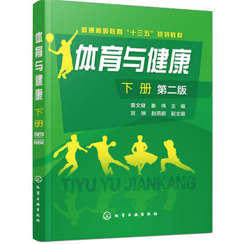  �w���c����.��(c��)(�S�Ľ�)���ڶ��棩