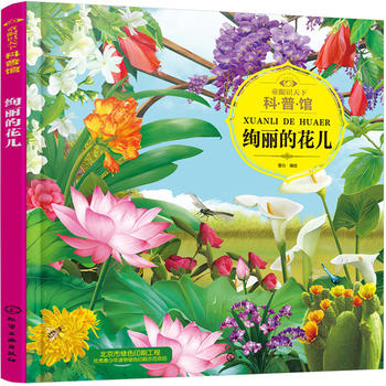  ͯ���R(sh��)���¿����^.�k���Ļ���