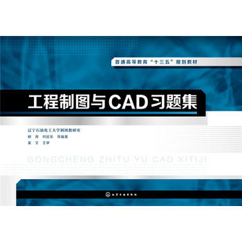  �����ƈD�cCAD��(x��)�}��(����)