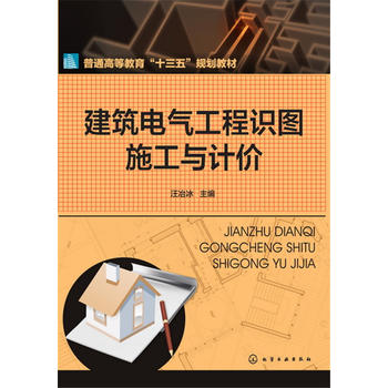  ����늚⹤���R(sh��)�Dʩ���cӋ(j��)�r(ji��)(��ұ��)