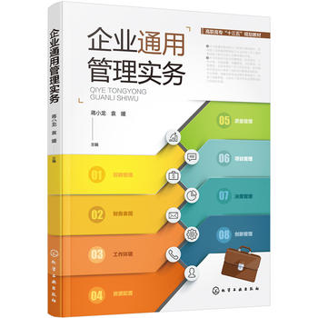  ��I(y��)ͨ�ù��팍(sh��)��(w��)(�YС��)