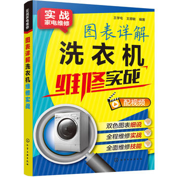  ��(sh��)��(zh��n)��늾S��--�D��Ԕ��ϴ�C(j��)�S�ތ�(sh��)��(zh��n)