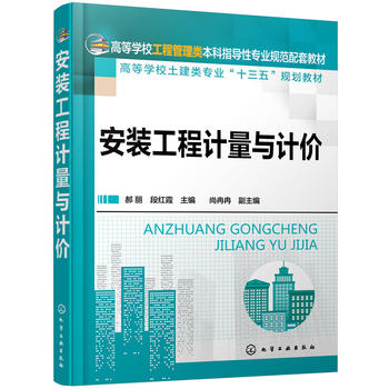  ���b����Ӌ���cӋ�r(����)