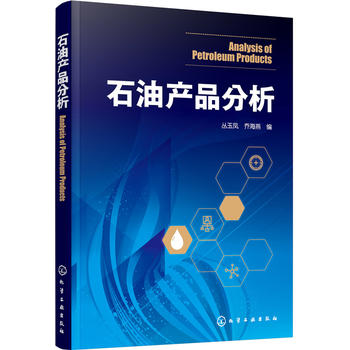  ʯ�ͮa(ch��n)Ʒ����