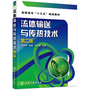  ���wݔ���c���Ἴ�g(sh��)(������ )(�ڶ���)