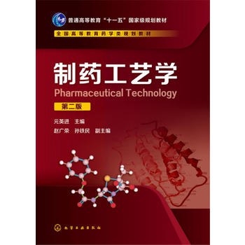  ��ˎ��ˇ�W(xu��)(ԪӢ�M(j��n))(�ڶ���)