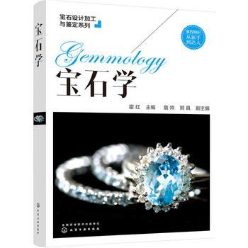  ��ʯ�O(sh��)Ӌ�ӹ��c�b��ϵ��--��ʯ�W