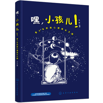  ����С����������������e�O�������L֮·