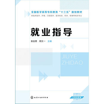  �͘I(y��)ָ��(d��o)(Ԭ����)