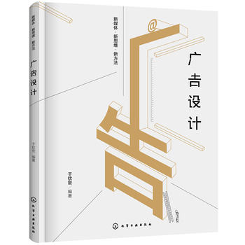  �V���O(sh��)Ӌ(�ښJ��)