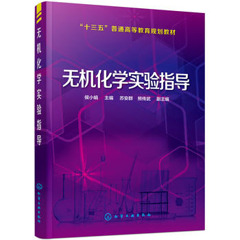  �o�C���W(xu��)���ָ��(d��o)(��С��)