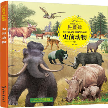  ͯ���R(sh��)���¿����^.ʷǰ��(d��ng)��