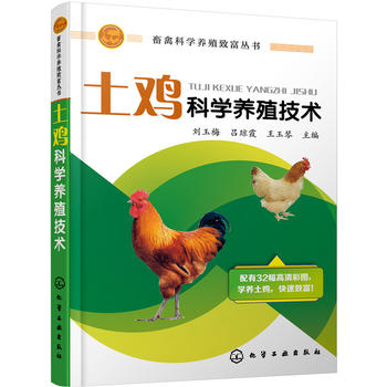  ���ݿƌW(xu��)�B(y��ng)ֳ�¸�����--���u�ƌW(xu��)�B(y��ng)ֳ���g(sh��)