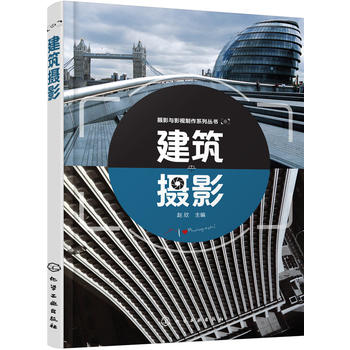  �zӰ�cӰҕ����ϵ�Ѕ���(sh��)--�����zӰ