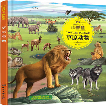  ͯ���R���¿����^.��ԭ����