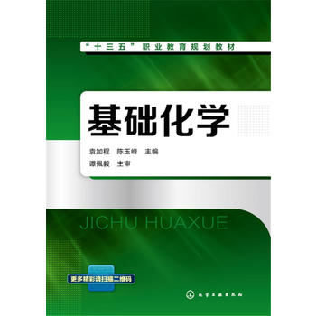  ���A(ch��)���W(xu��)(Ԭ�ӳ�)