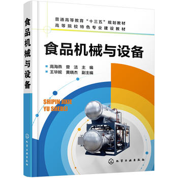  ʳƷ�Cе�c�O(sh��)��(�ߺ���)