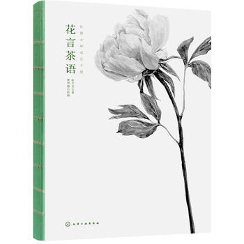  ��(y��u)��Ů����L(zh��ng)�փ�(c��)--���Բ��Z(y��)