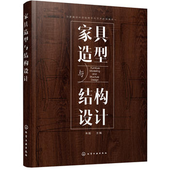  �Ҿ������c�Y(ji��)��(g��u)�O(sh��)Ӌ