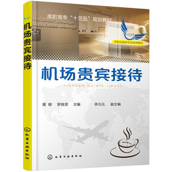  �C(j��)���F�e�Ӵ�(����)