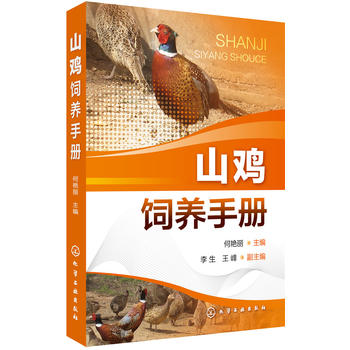  ɽ�u��B(y��ng)�փ�