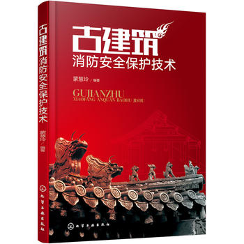  �Ž���������ȫ���o(h��)���g(sh��)