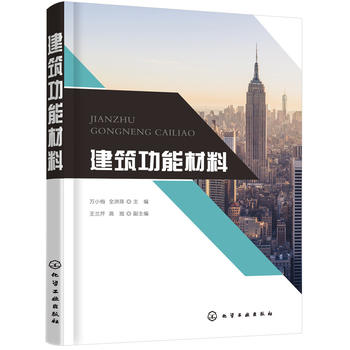  �������ܲ���