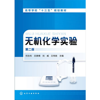  �o�C���W(xu��)���(������)���ڶ��棩