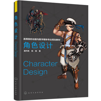  ��ɫ�O(sh��)Ӌ(�ƽܕ�)