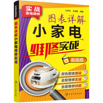  ��(sh��)��(zh��n)��늾S��--�D��Ԕ��С��늾S�ތ�(sh��)��(zh��n)