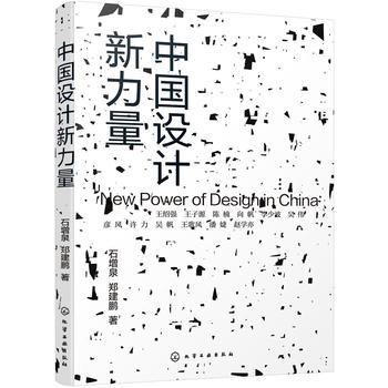  �Ї��O(sh��)Ӌ������