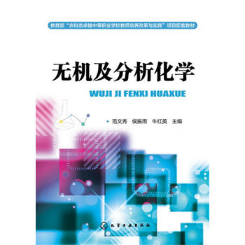  �o�C���������W(xu��)(������)