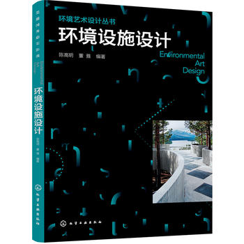  �h(hu��n)��ˇ�g(sh��)�O(sh��)Ӌ(j��)����(sh��)--�h(hu��n)���O(sh��)ʩ�O(sh��)Ӌ(j��)